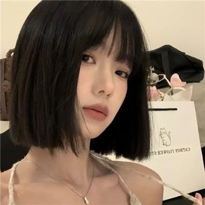 村里来了个直播女神